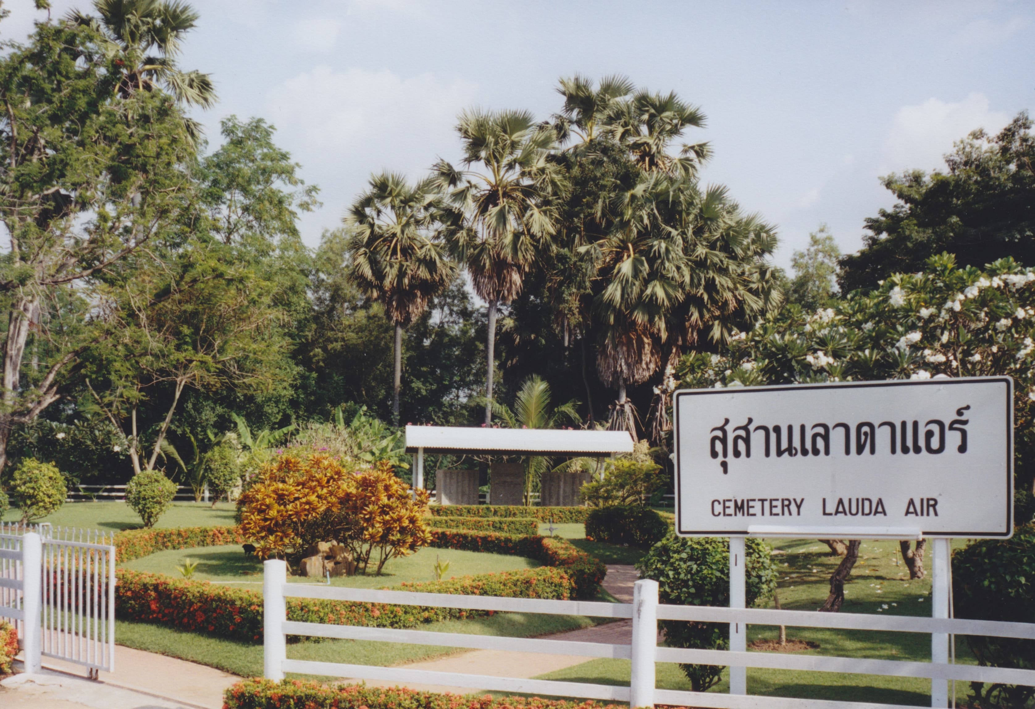 Austrian Airlines vliegtuig in vlucht